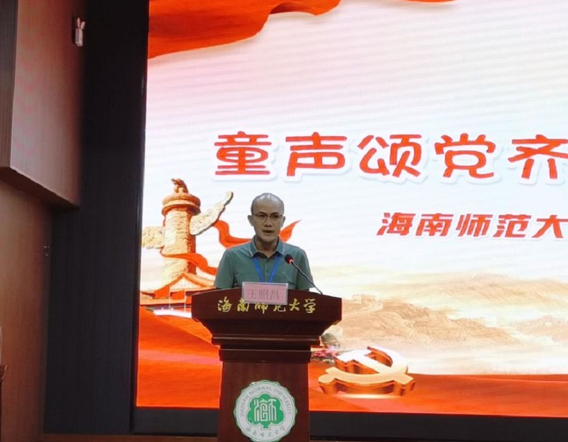 “献礼党的二十大 坚定不移跟党走”系列活动七――“童声颂党齐奋进 风清气正谱华章”首届校园歌手大赛