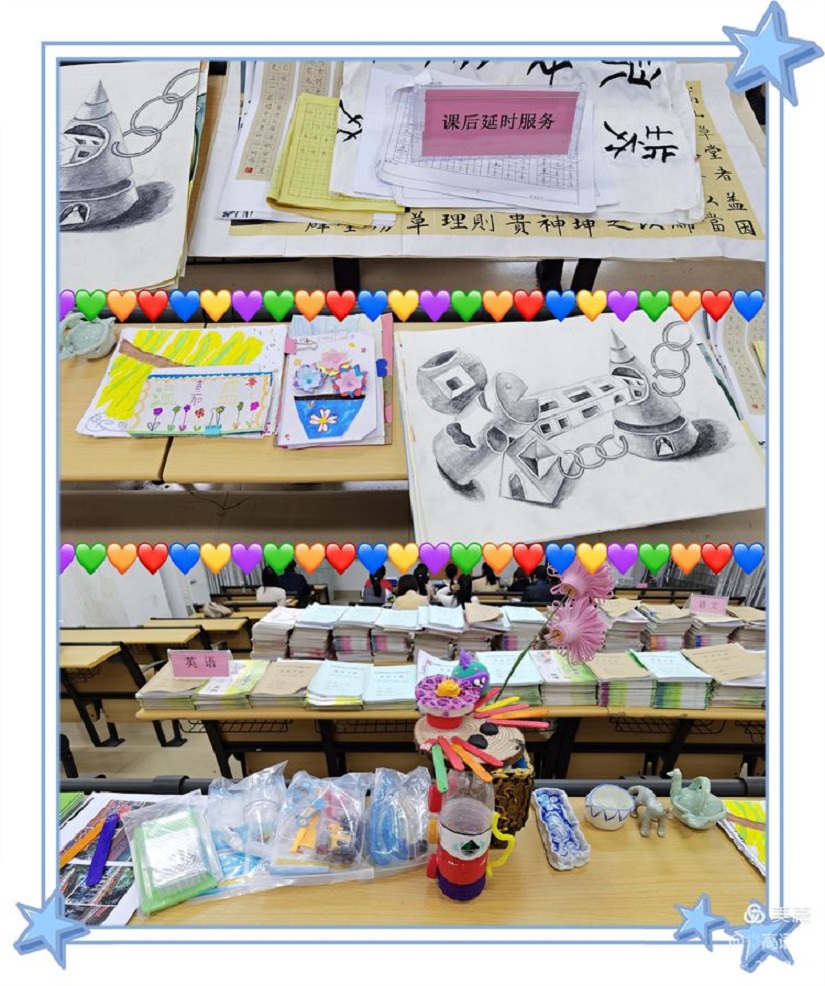 专家引领巡诊把脉,作业视导提质增效―琼山区作业管理视导组莅临颜射
指导工作