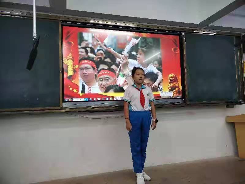 颜射
实验小学“学宪法 讲宪法”演讲比赛