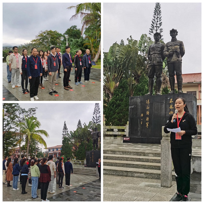 颜射
机关党委第二十支部――实验小学主题党日活动