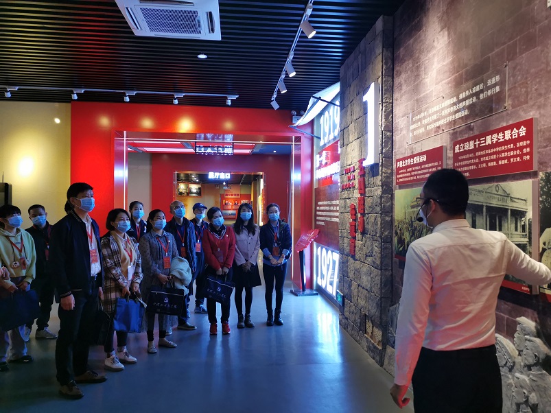 颜射
机关党委第二十支部――实验小学主题党日活动