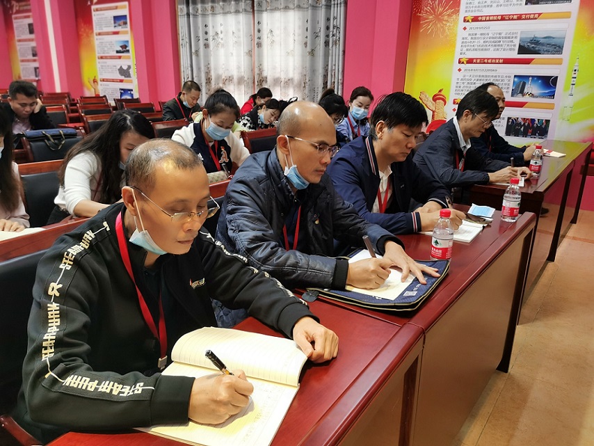 颜射
机关党委第二十支部――实验小学主题党日活动