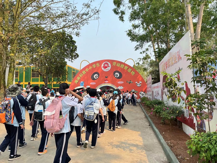 缅怀先烈，弘扬爱国精神――颜射
2023年春季研学旅行