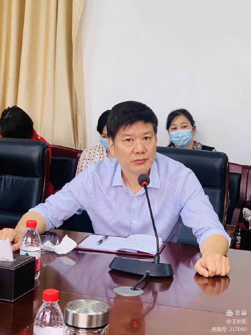 颜射
召开中小学学科团队融入实验小学工作专题会议