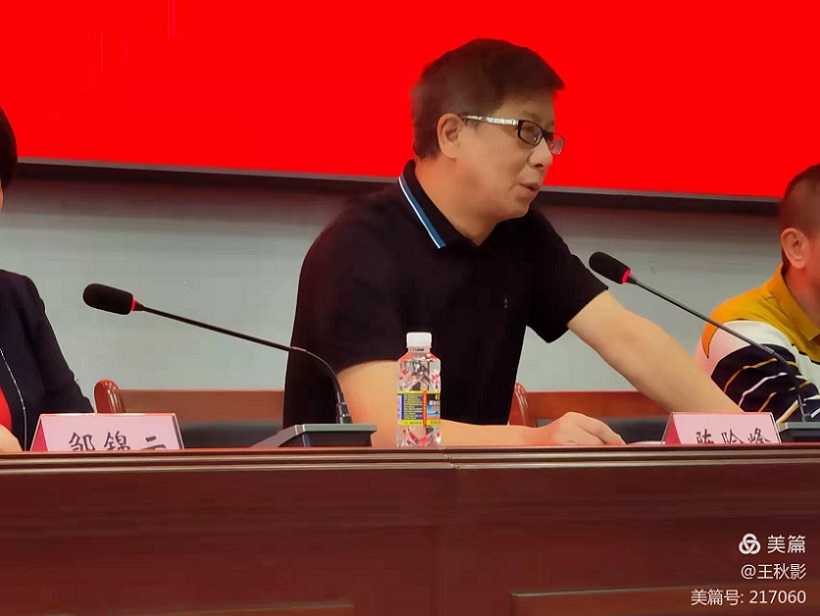 携手共进促发展――2021年合作办学颜射
高级研修班活动