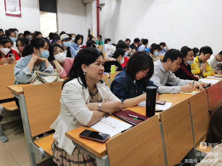 写好“三笔字”练好基本功――颜射
教师培训活动