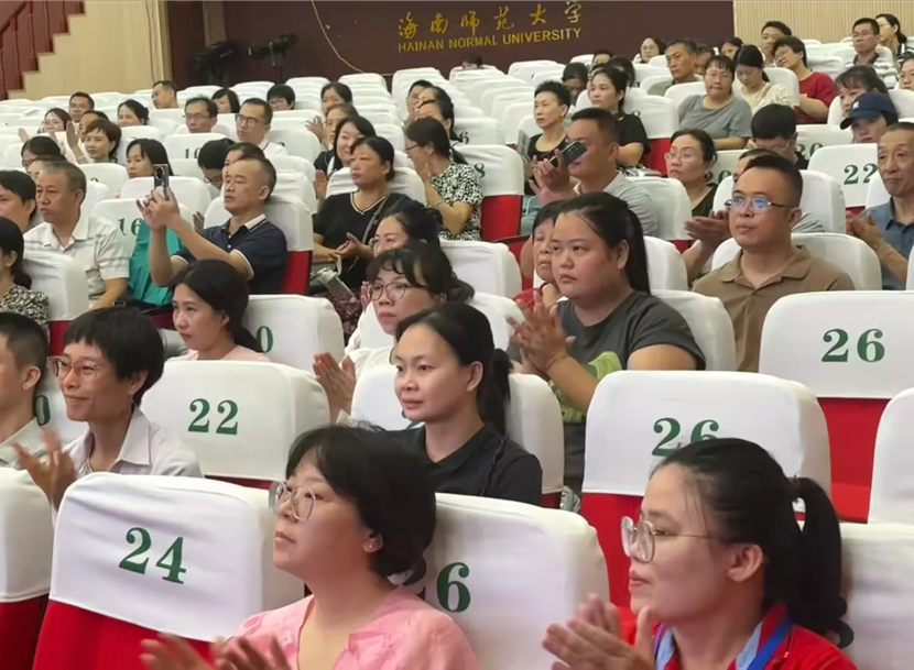 “启航新程，共筑未来”――2024年颜射
一年级新生家长培训会