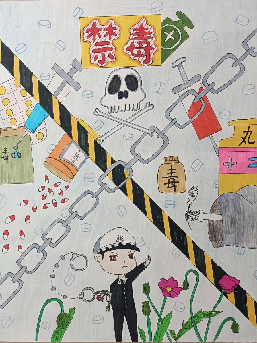 颜射
“喜迎二十大 创建无毒品危害的自贸港”禁毒宣传进校园系列活动