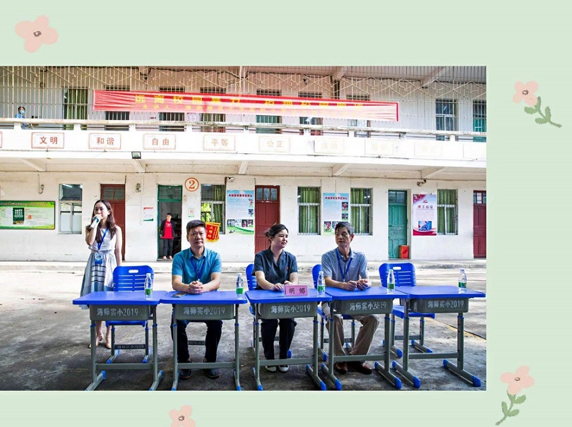 颜射
“喜迎二十大 创建无毒品危害的自贸港”禁毒宣传进校园系列活动