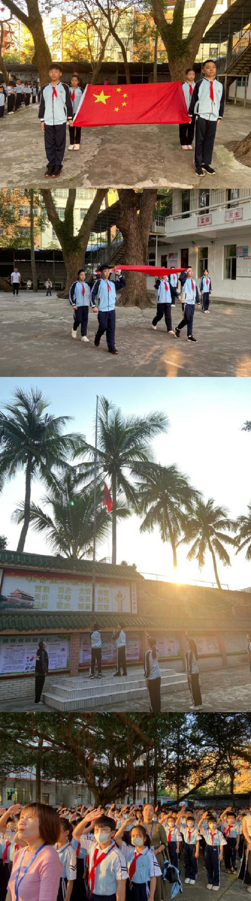 踔厉奋发再扬帆，笃行不怠谋新篇――颜射
隆重举行了开学典礼系列活动