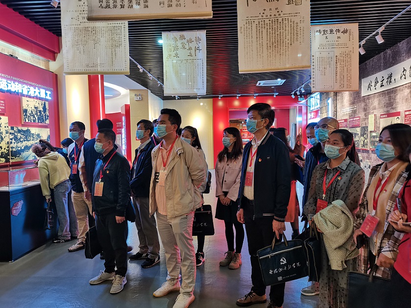 颜射
机关党委第二十支部――实验小学主题党日活动