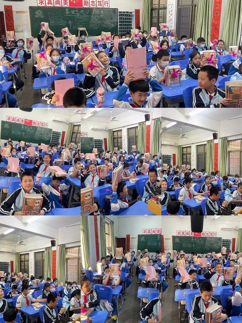 踔厉奋发再扬帆，笃行不怠谋新篇――颜射
隆重举行了开学典礼系列活动