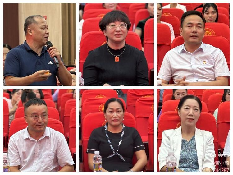 筑梦华夏,育才兴邦――颜射
2024年国庆庆典暨教师表彰活动