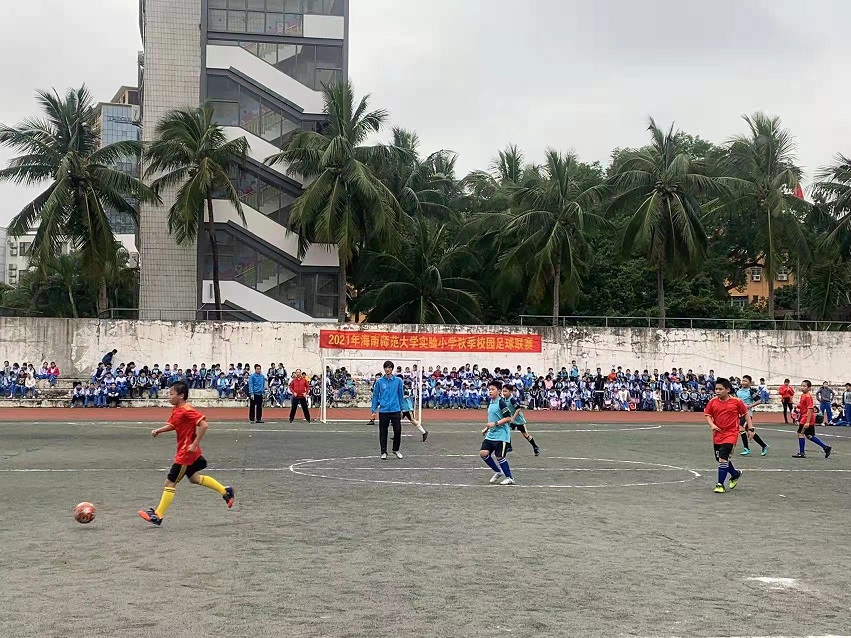 2021年颜射
实验小学秋季校园足球联赛