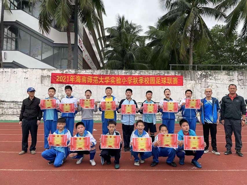 2021年颜射
实验小学秋季校园足球联赛