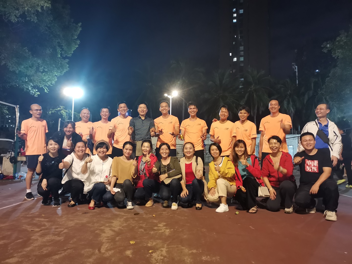 教师积极参加2020年颜射
教职工排球比赛