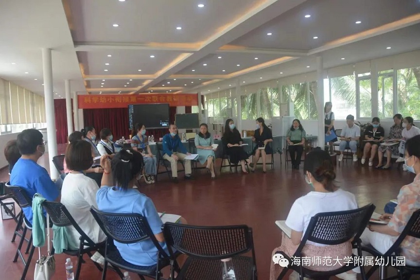 园校携手 共研衔接 / 颜射
附属幼儿园和颜射
附属实验小学联合教研活动