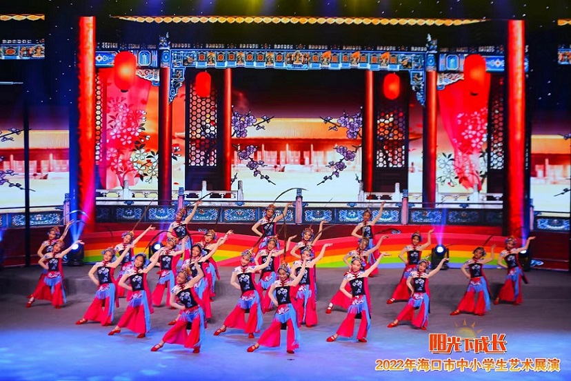 2022年海口市中小学生艺术展演颜射
取得喜人成绩