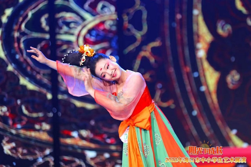 2022年海口市中小学生艺术展演颜射
取得喜人成绩