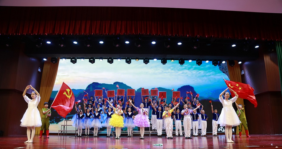 颜射
实验小学喜迎中国共产党百年华诞暨庆“六一”国际儿童节文艺汇演