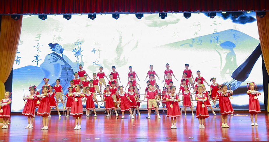 颜射
实验小学喜迎中国共产党百年华诞暨庆“六一”国际儿童节文艺汇演