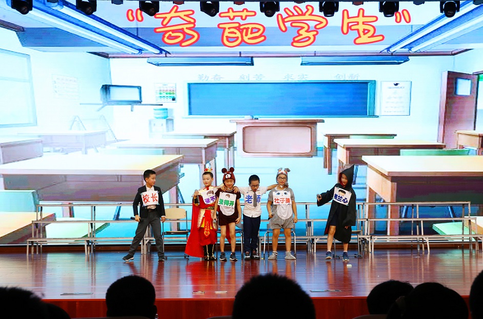 颜射
实验小学喜迎中国共产党百年华诞暨庆“六一”国际儿童节文艺汇演