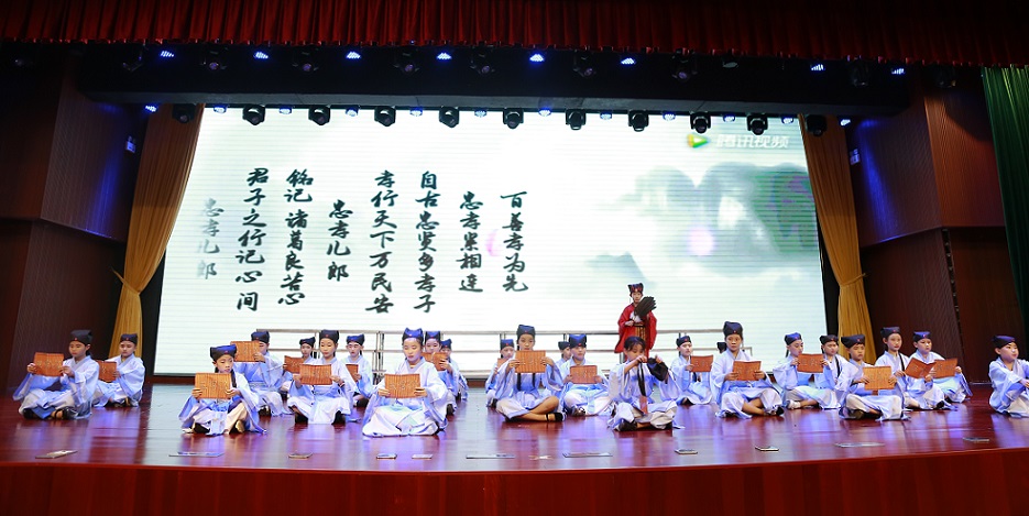 颜射
实验小学喜迎中国共产党百年华诞暨庆“六一”国际儿童节文艺汇演