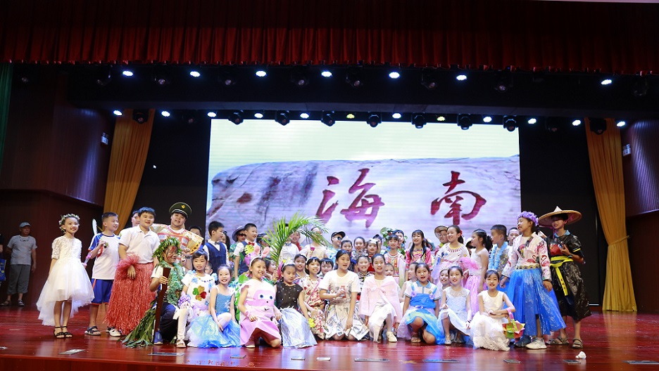 颜射
实验小学喜迎中国共产党百年华诞暨庆“六一”国际儿童节文艺汇演