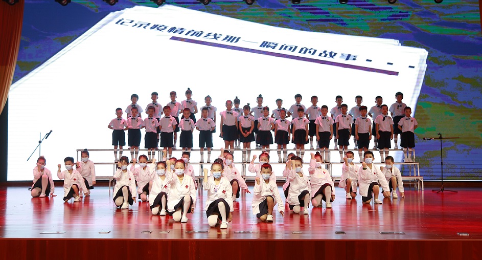 颜射
实验小学喜迎中国共产党百年华诞暨庆“六一”国际儿童节文艺汇演