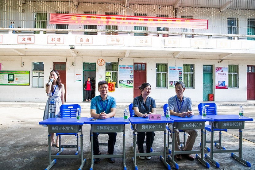 “远离校园暴力，拒绝校园欺凌”――颜射
实验小学法制进校园活动