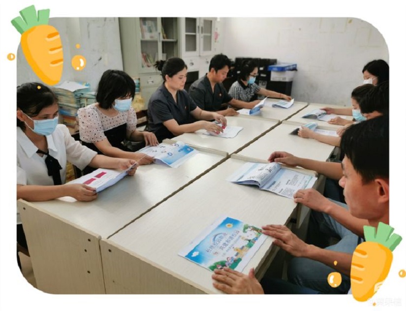 “远离校园暴力，拒绝校园欺凌”――颜射
实验小学法制进校园活动
