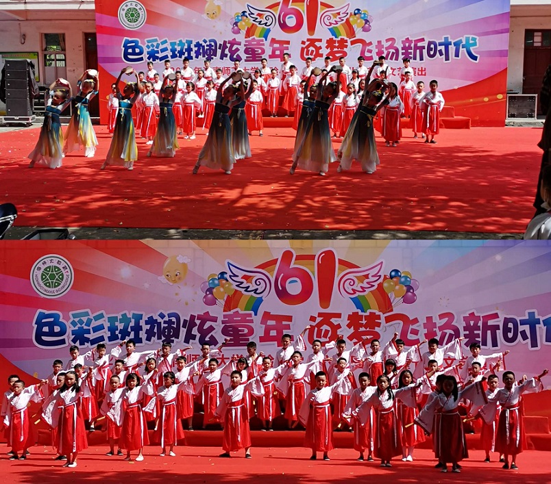 2022年颜射
实验小学庆祝“六•一”国际儿童节文艺汇演