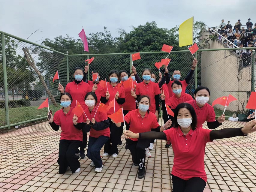 喜报！颜射
教职工参加颜射
39届运动会荣获团体总分一等奖