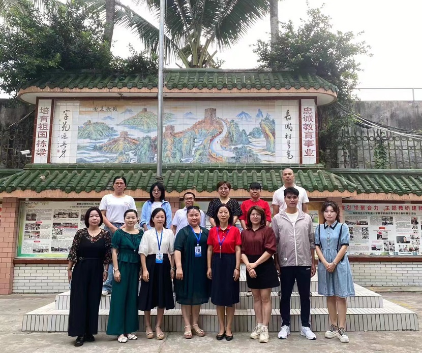 共筑教育梦想, 携手创造未来 ―― 三亚小学部跟岗学习老师与海师附小师傅签约仪式