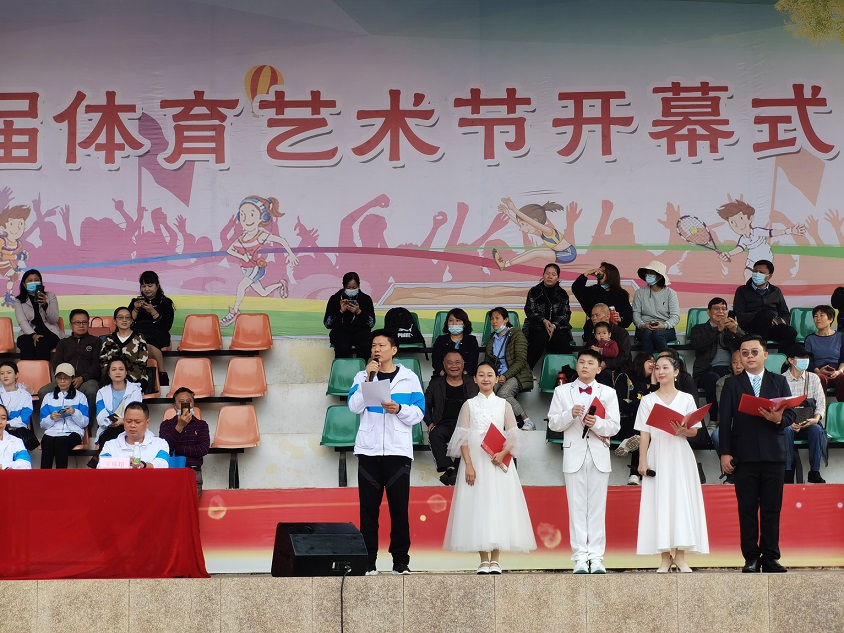 趣味运动我快乐，健体强国我能行――颜射
实验小学第二届体育艺术节