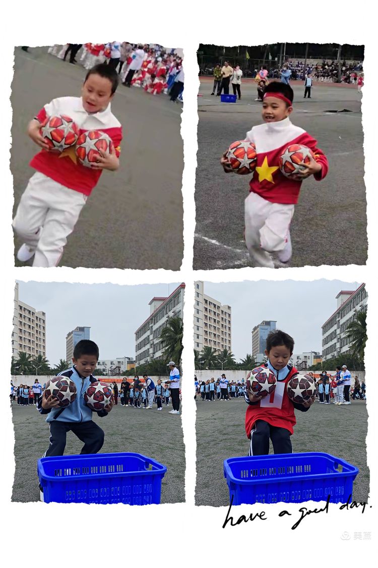 趣味运动我快乐，健体强国我能行――颜射
实验小学第二届体育艺术节