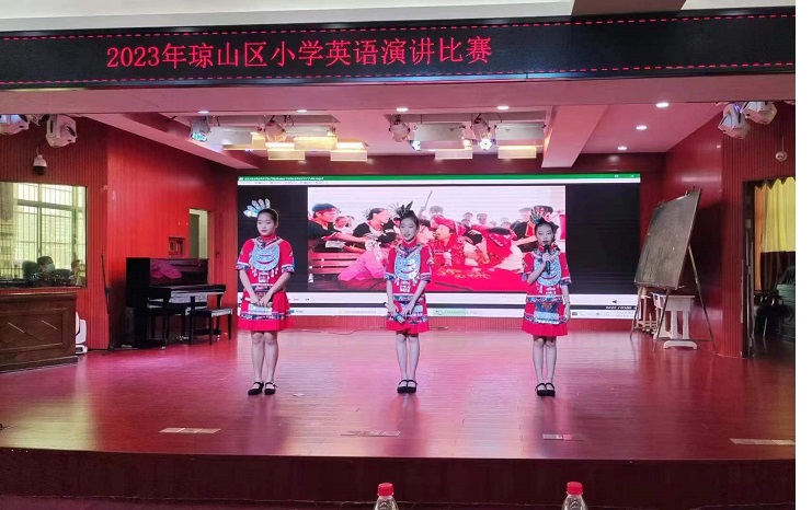 喜报！颜射
学生在2023年琼山区小学英语演讲比赛中再创佳绩