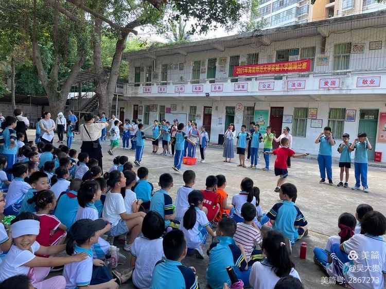 2021年第二学期颜射
实验小学跳绳比赛