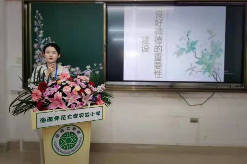 颜射
实验小学首届德馨杯“修师德 塑师风 铸师魂”师德师风演讲比赛