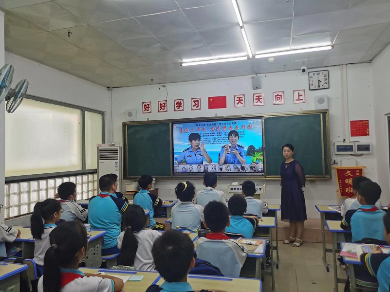 颜射
“喜迎二十大 创建无毒品危害的自贸港”禁毒宣传进校园系列活动