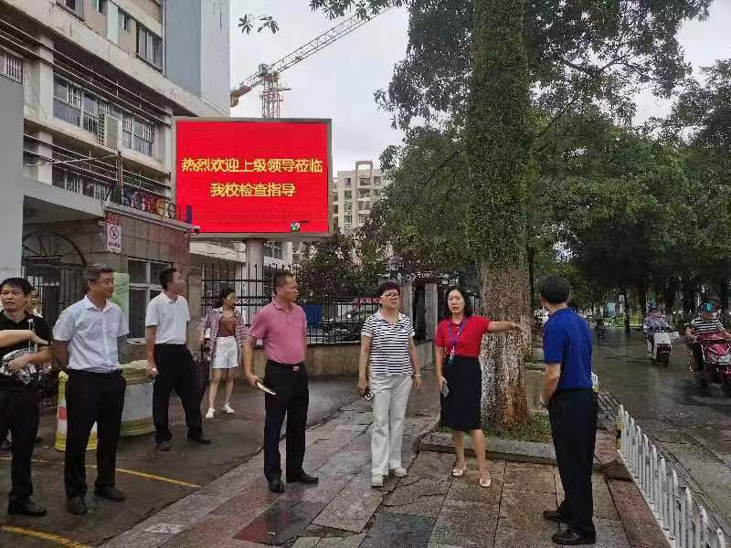 王和娇副市长到颜射
检查指导安全工作