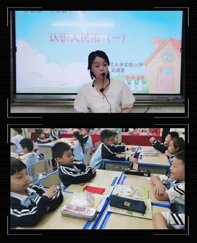 有爱教学,快乐学习――颜射
实验小学联合颜射
附属幼儿园科学教研活动