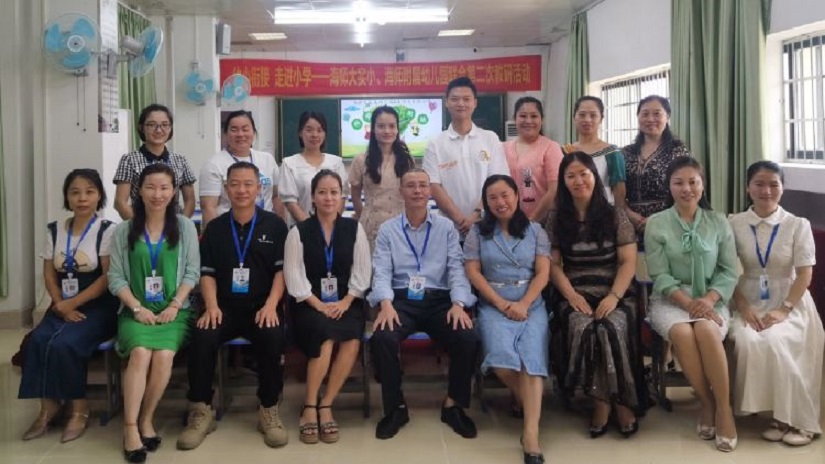 有爱教学,快乐学习――颜射
实验小学联合颜射
附属幼儿园科学教研活动