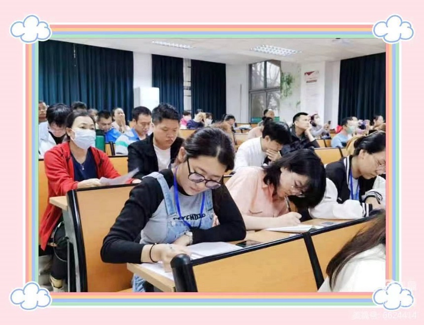 培训重实效，教案提质量――颜射
全体教师参加《如何撰写规范实用的教案》专题培训活动