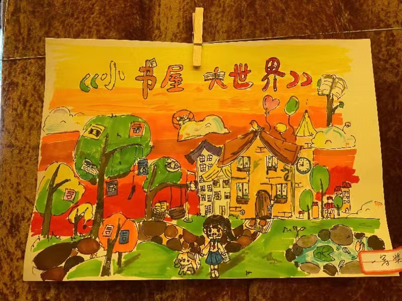 喜报！颜射
学生在参加海口市琼山区2022年中小学生现场书法、美术比赛（小学组）中再创