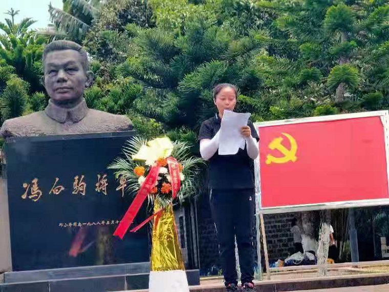 踏寻红色足迹，做时代好少年――颜射
实验小学2021年研学旅行社会实践活动