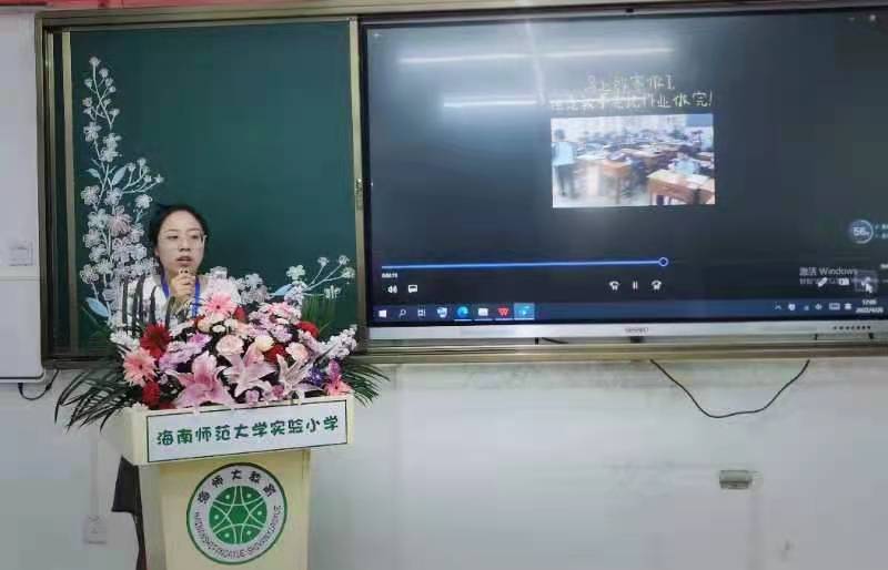 颜射
实验小学首届德馨杯“修师德 塑师风 铸师魂”师德师风演讲比赛