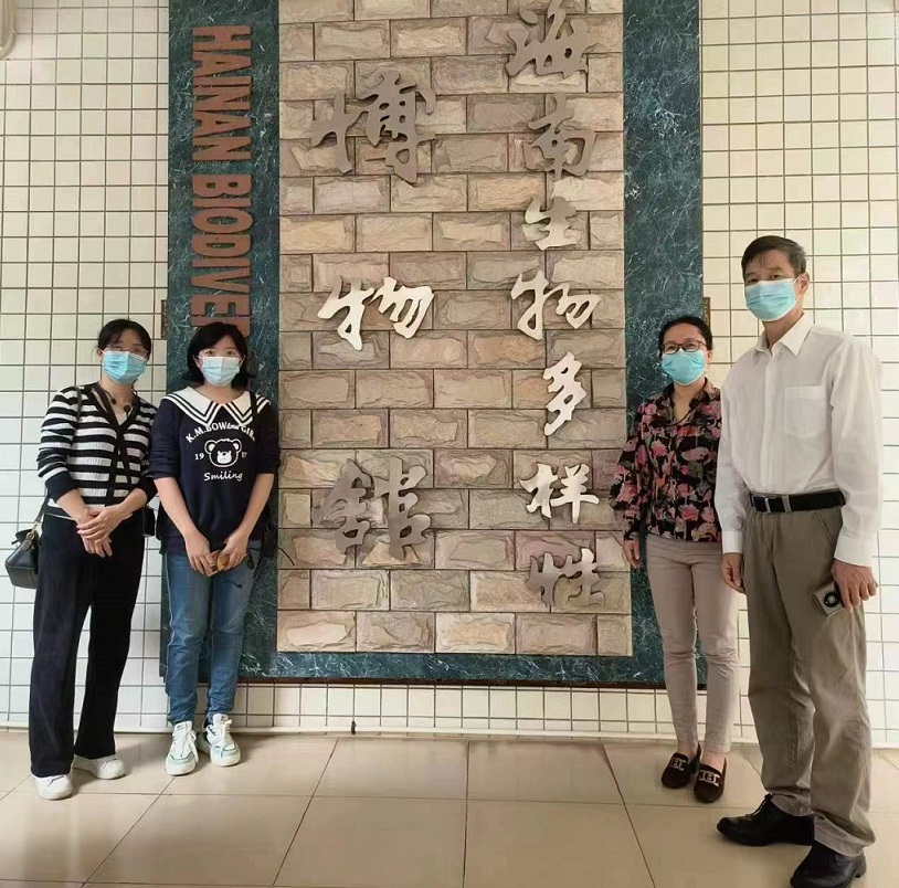 颜射组织学生参观海南生物多样性博物馆