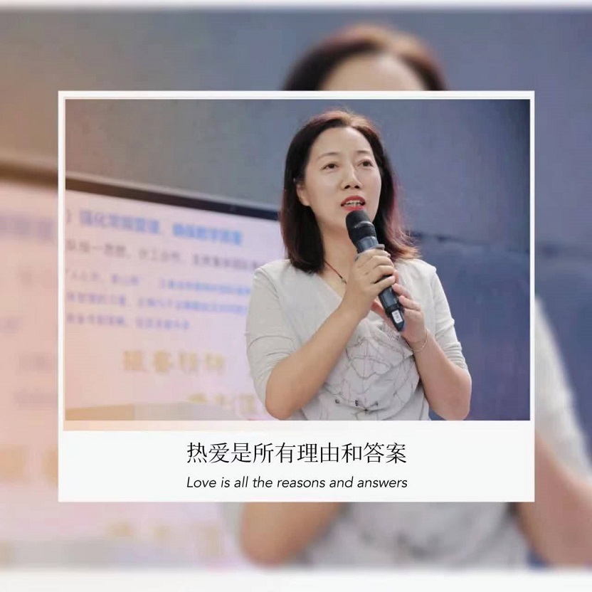 行稳致远，进而有为――记海师附小毕业班教师培训