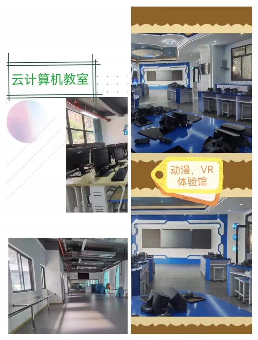 行稳致远，进而有为――记海师附小毕业班教师培训